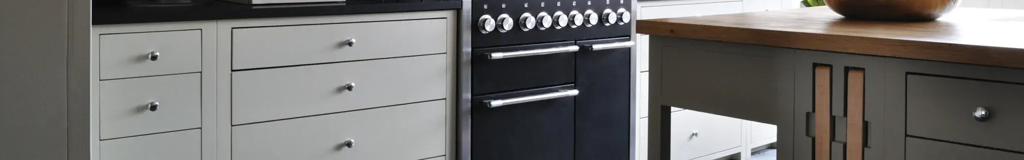 AGA Mercury cooker